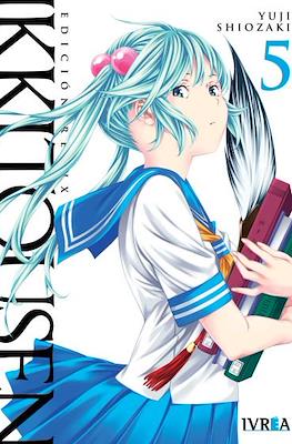 Ikkitousen 05