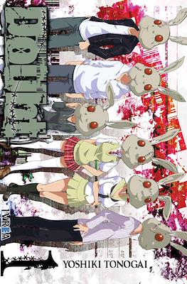 550f304f07c4459b8873454a1441637e