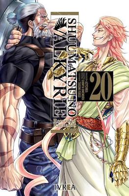 Shuumatsu no Valkyrie: Record of Ragnarök 20