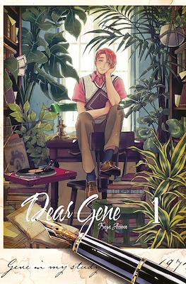 Dear Gene 01