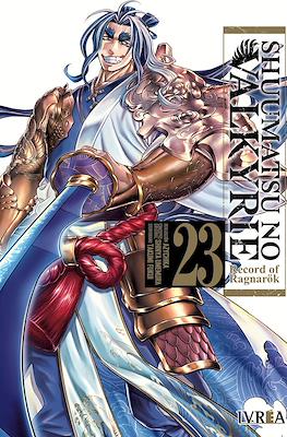 Shuumatsu no Valkyrie: Record of Ragnarök 23