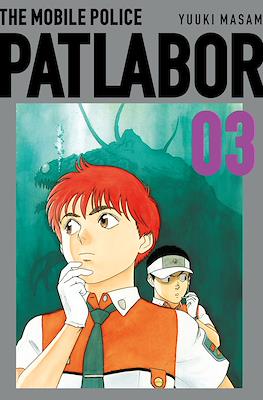 Patlabor 03