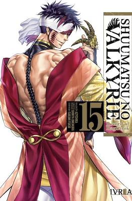 Shuumatsu no Valkyrie: Record of Ragnarök 15