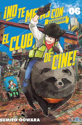 No te metas con el club de cine 06
