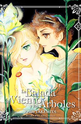 La Balada del Viento y los Árboles 10