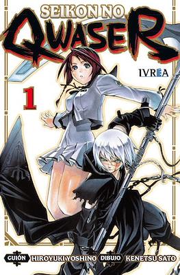 Seikon no Qwaser 01