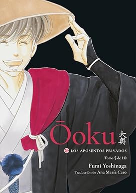 Ōoku: Los aposentos privados 05