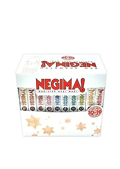 NEGIMA! - BOXSET 02