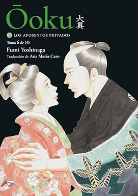 Ōoku: Los aposentos privados 06
