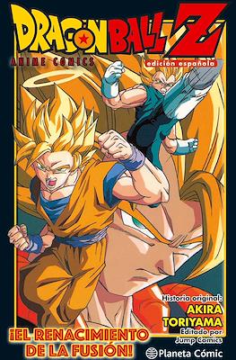 Dragon Ball Anime Comics 13