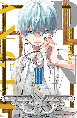 D.N.Angel 03