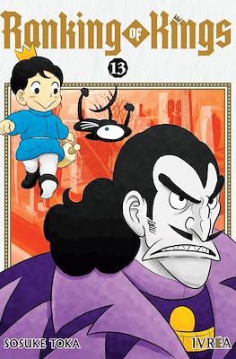 Ranking of Kings 13
