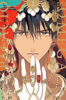 El palacio del omega 02