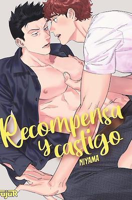 Recompensa y castigo