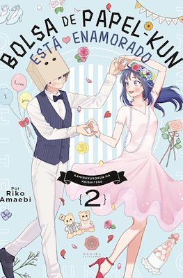 Bolsa de papel-kun está enamorado 02