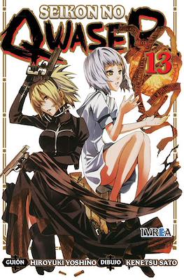 Seikon no Qwaser 13