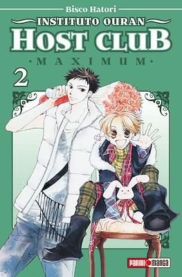 Instituto Ouran Host Club Maximum 02