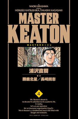 Master Keaton 04