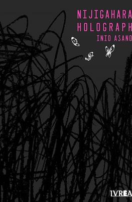 Nijigahara Holograph