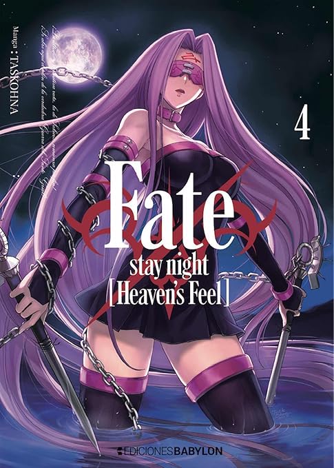FATE / STAY NIGHT HEAVEN'S FEEL 04