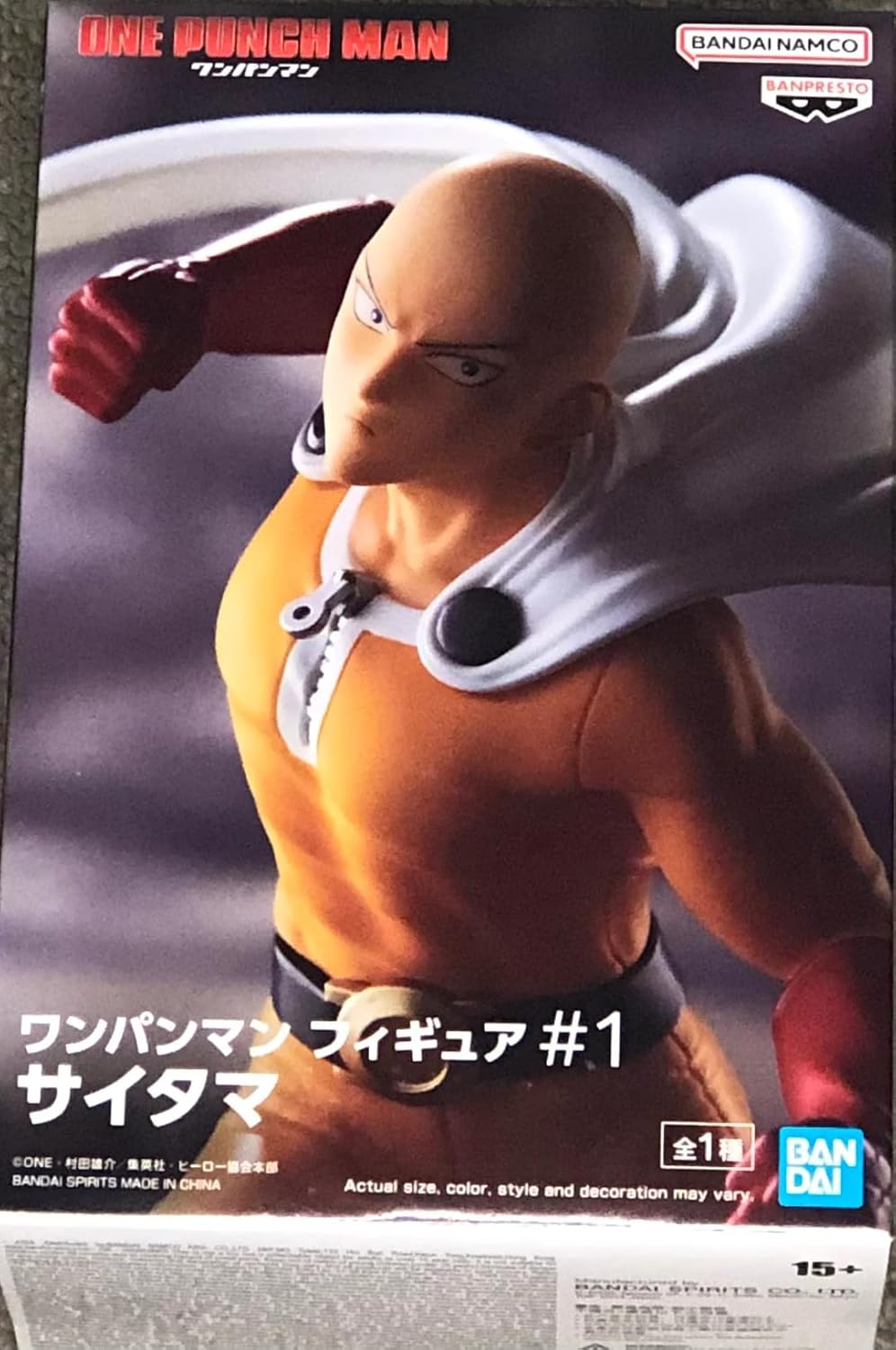 OPM Figura Saitama