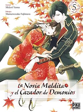 La novia maldita y el cazador de demonios 05