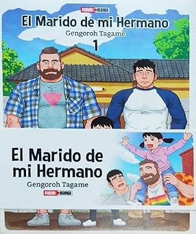 MY BROTHER'S HUSBAND PACK