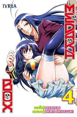 Medaka Box 04