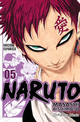 Naruto Jump Remix 05