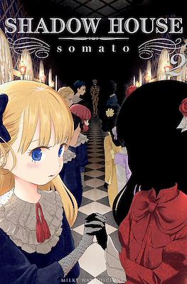 Shadow House 02