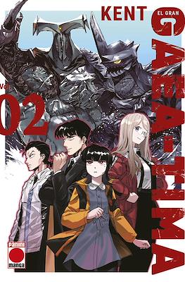 El gran Gaea-Tima 02