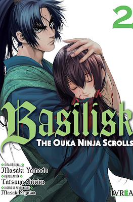 Basilisk: The Ouka Ninja Scrolls 02