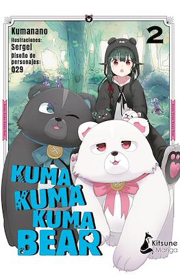 Kuma Kuma Kuma Bear 02