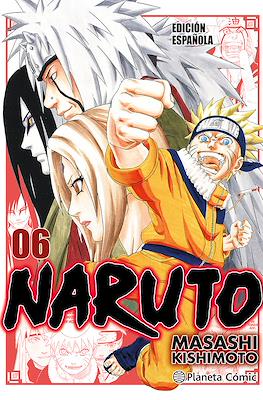 Naruto Jump Remix 06