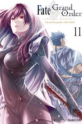 Fate/Grand Order 11