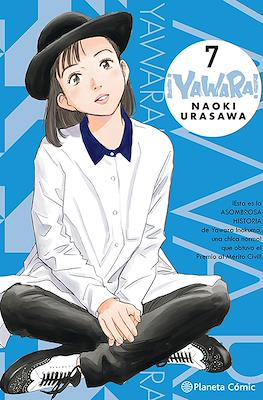 ¡Yawara! 07