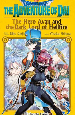 Dragon Quest - The Adventure of Dai: The Hero Avan and the Dark Lord of Hellfire 03