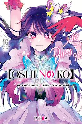 Oshi no Ko 16