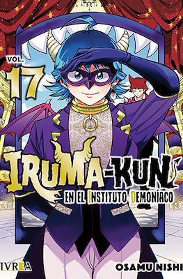 Iruma-kun en el instituto demoníaco 17