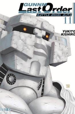 GUNNM: LAST ORDER 11