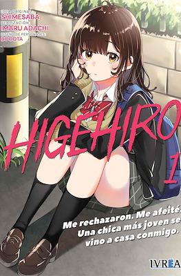 HigeHiro - Me rechazaron. Me afeité. Una chica más joven se vino a casa conmigo 01
