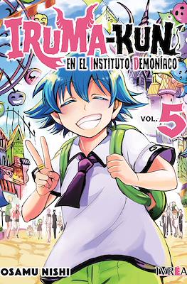 Iruma-kun en el instituto demoníaco 05