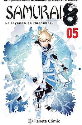 Samurai 8: La leyenda de Hachimaru 05