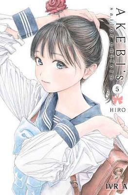 Akebi's Sailor Uniform 05
