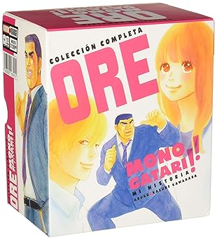ORE MONOGATARI BOXSET