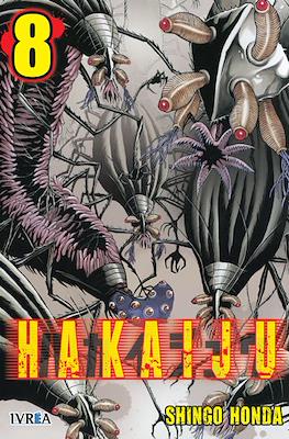 Hakaiju 08