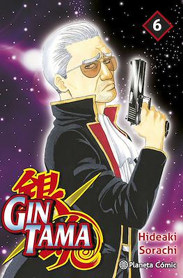 Gintama 06