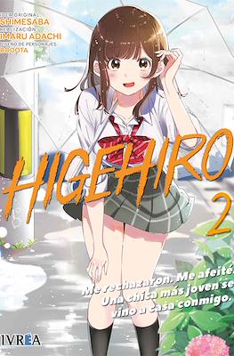 HigeHiro - Me rechazaron. Me afeité. Una chica más joven se vino a casa conmigo 02