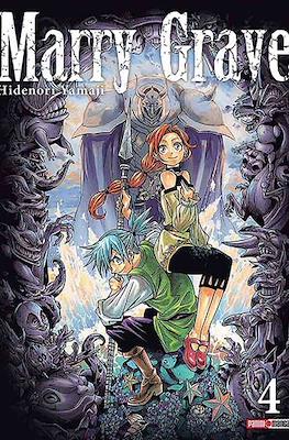 Marry Grave 04