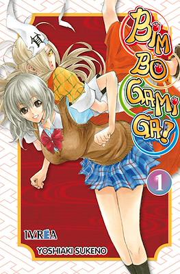 Bimbogami Ga! 01
